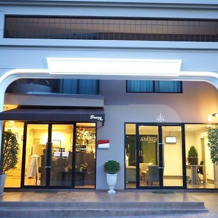 De Amber Bang Sarae By Funnyproperty Bang Sare Exterior photo